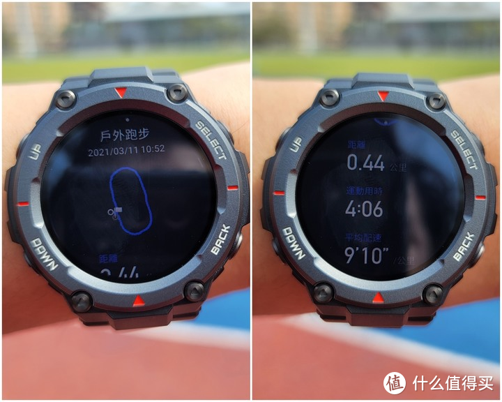 ​最硬升级：Amazfit T-Rex Pro 户外运动智能手表（T-Rex 的强悍进化版）