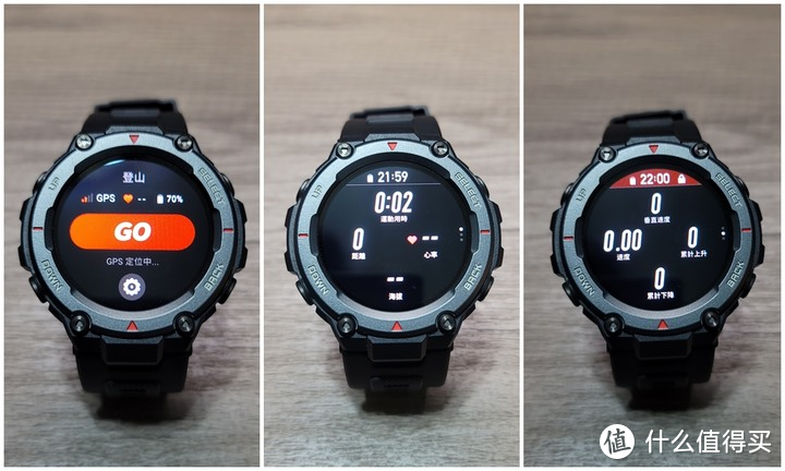 ​最硬升级：Amazfit T-Rex Pro 户外运动智能手表（T-Rex 的强悍进化版）