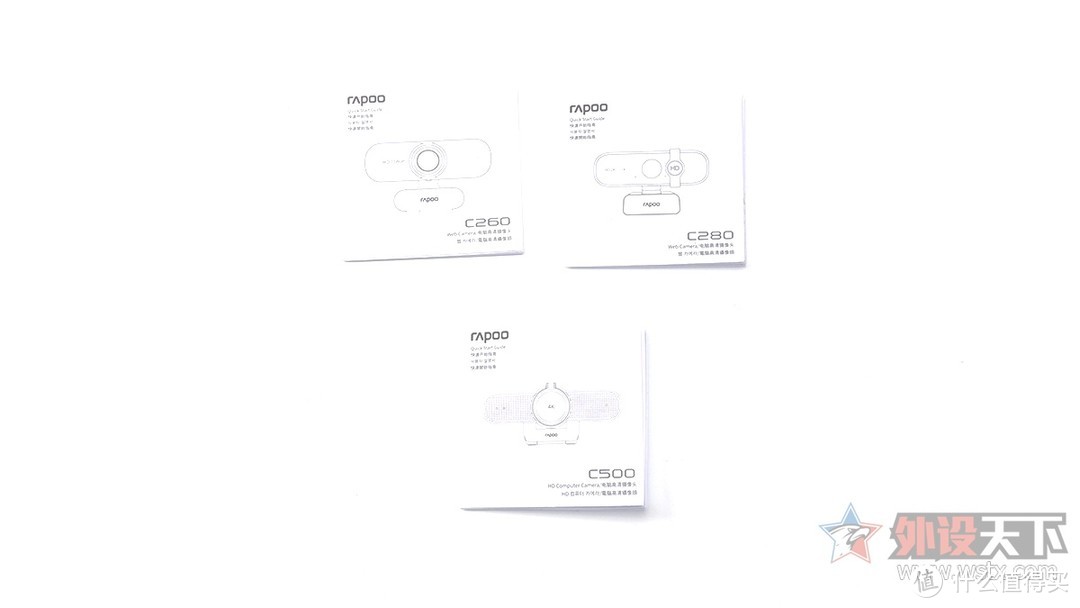 雷柏C系列高清摄像头简评：4K高清，纤毫毕现