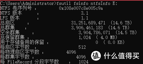 然后是4KN测试，标准企业盘的话是支持4096扇区的，都是物理4KN的盘，可以看到目前还是512E的格式，WD有个非公开的软件hugo