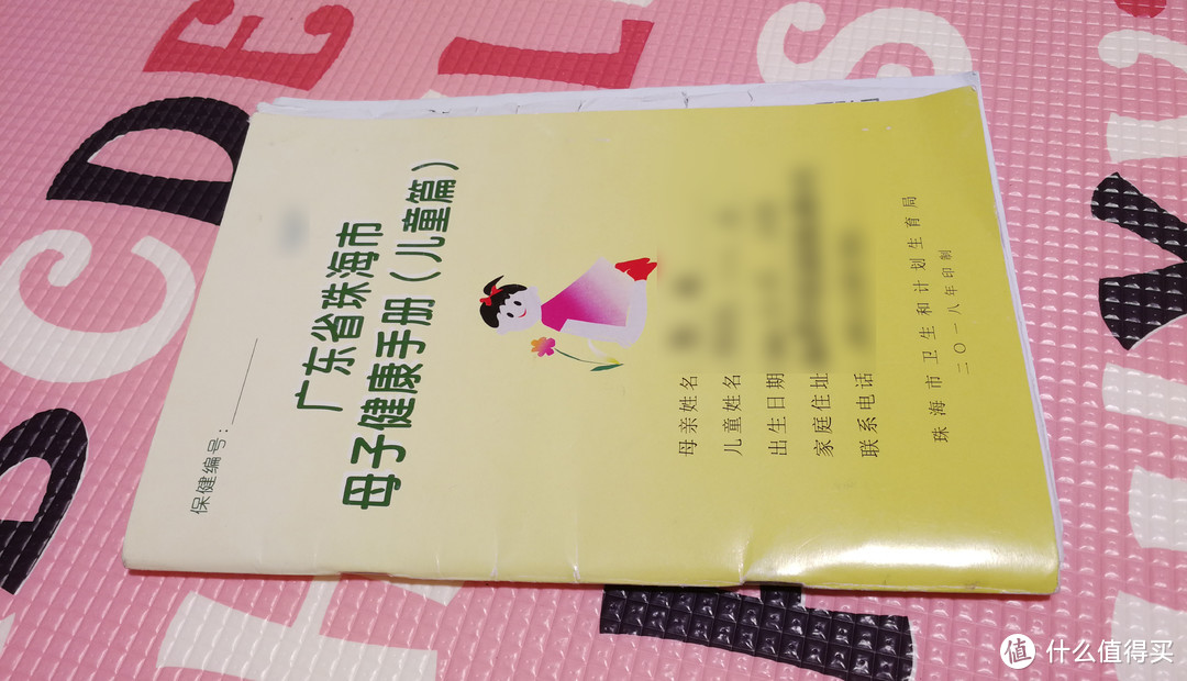 育儿小宝典，0-3个月纯乳期育儿经验分享