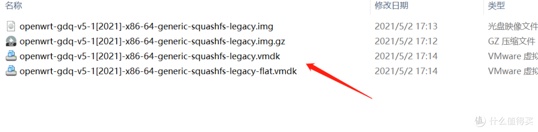 ESXI+Openwrt+黑群晖 篇二:安装Openwrt