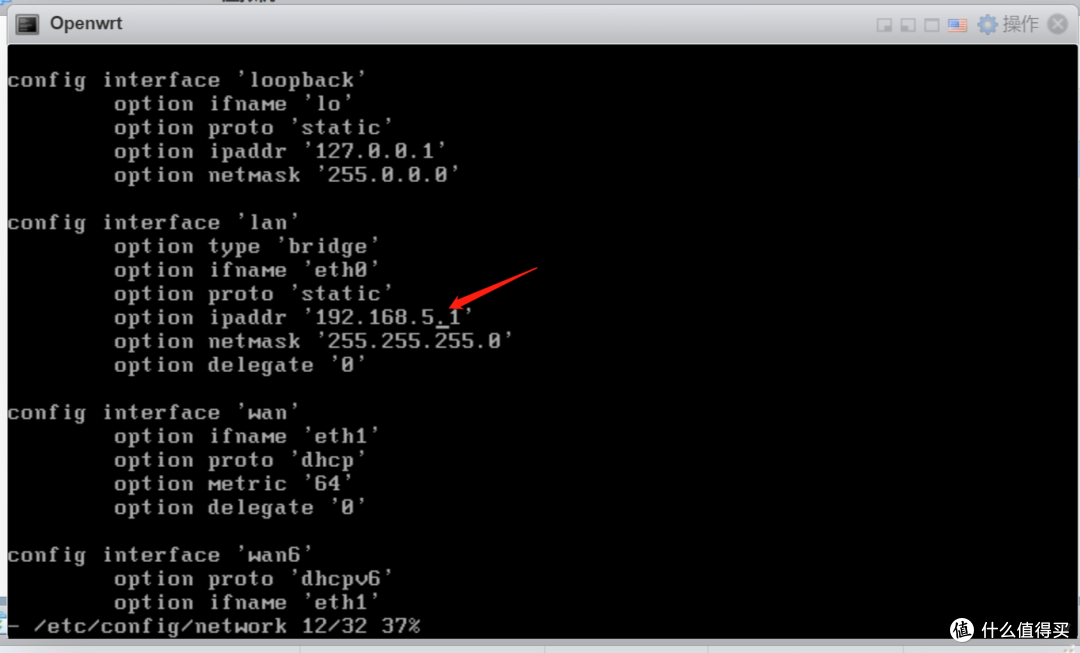 ESXI+Openwrt+黑群晖 篇二:安装Openwrt