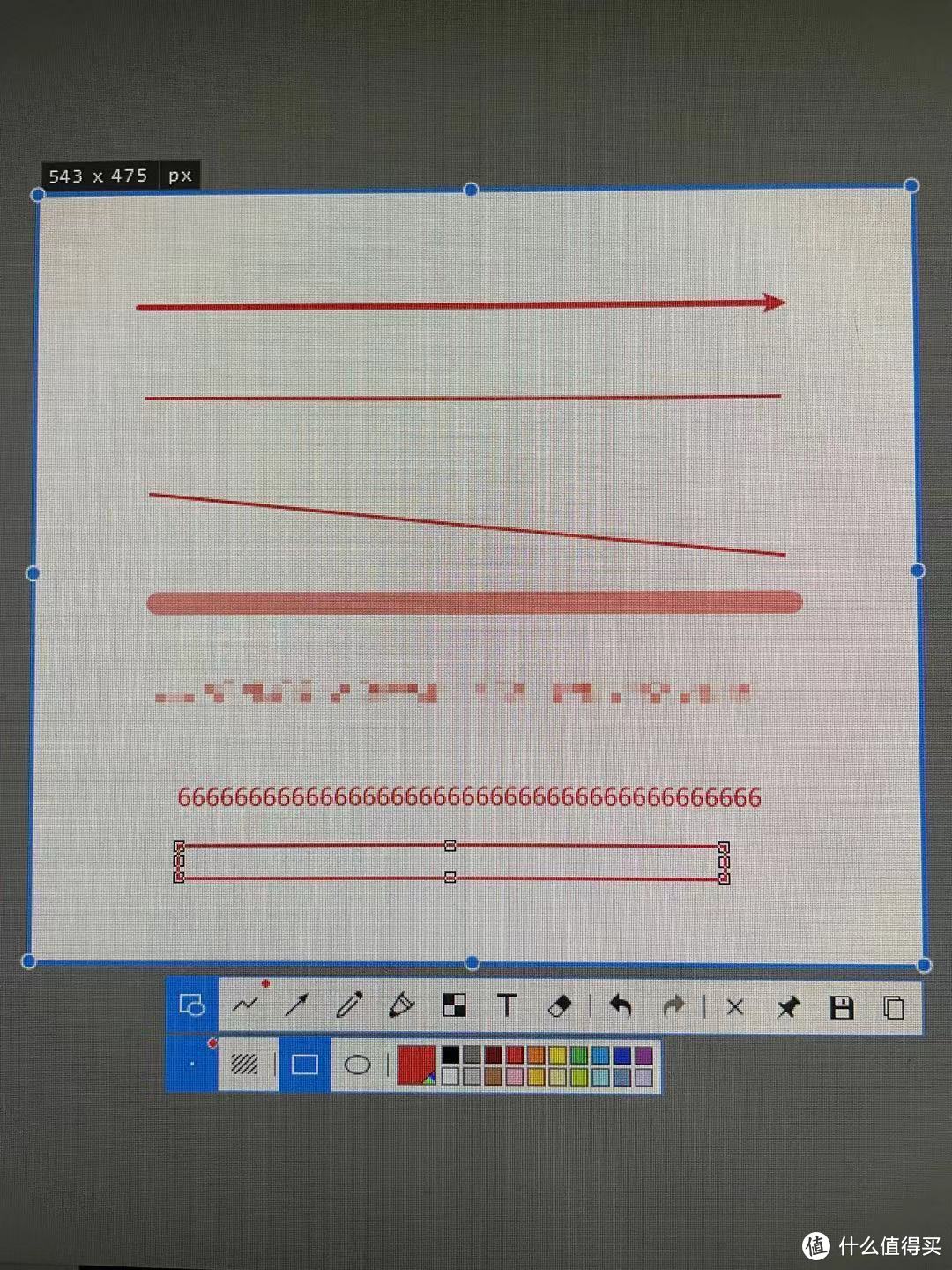 四款优秀实用免费软件，让windows体验更加舒适