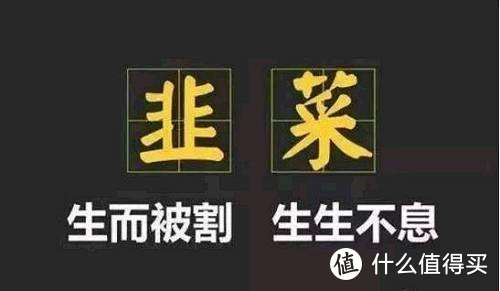 对一些网络支付文章，请永远保持戒备