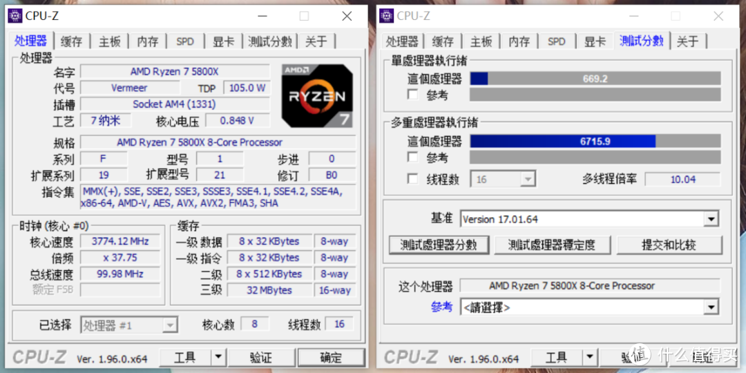 5800X选配RTX3060Ti只是组个监控用电脑主机？