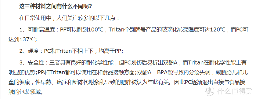 让人真香的原汁机怎么挑？3000字详解原汁机选购攻略（含各价格段原汁机推荐）