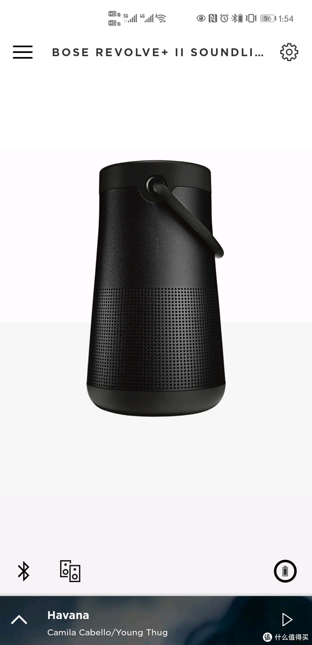 Bose SoundLink Revolve+ II 大水壶二代入手