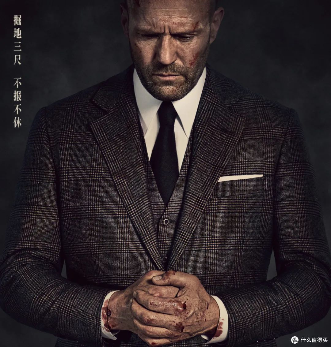 保持愤怒解读中年盖里奇看懂人之怒