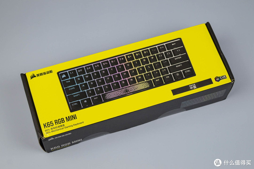 精致出挑:海盗船K65 RGB Mini开箱体验