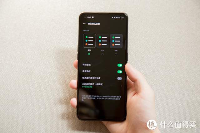 不到2K的系统体验，比苹果还好？OPPO A95实测结果太惊喜