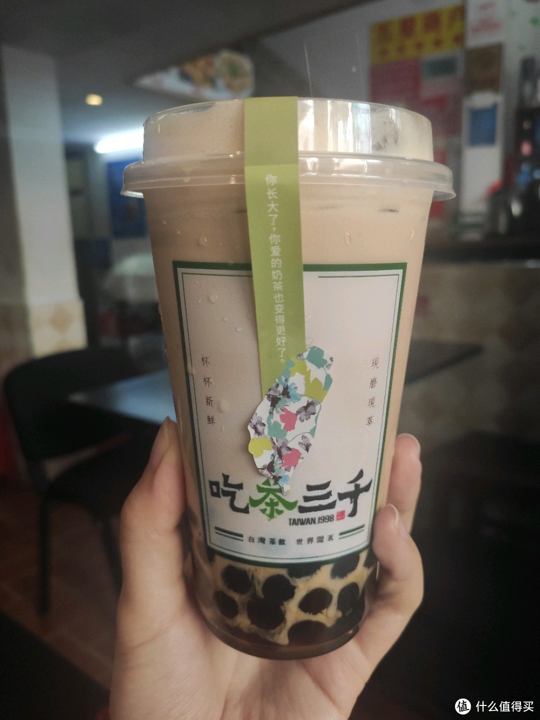 米其林星级认证的奶茶店，『吃茶三千』喝过的都说好喝