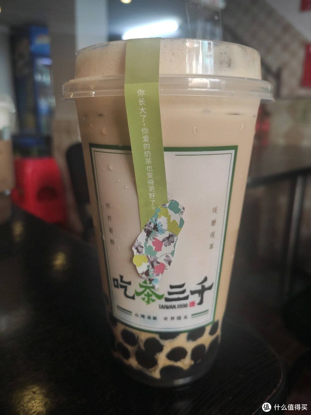 米其林星级认证的奶茶店，『吃茶三千』喝过的都说好喝