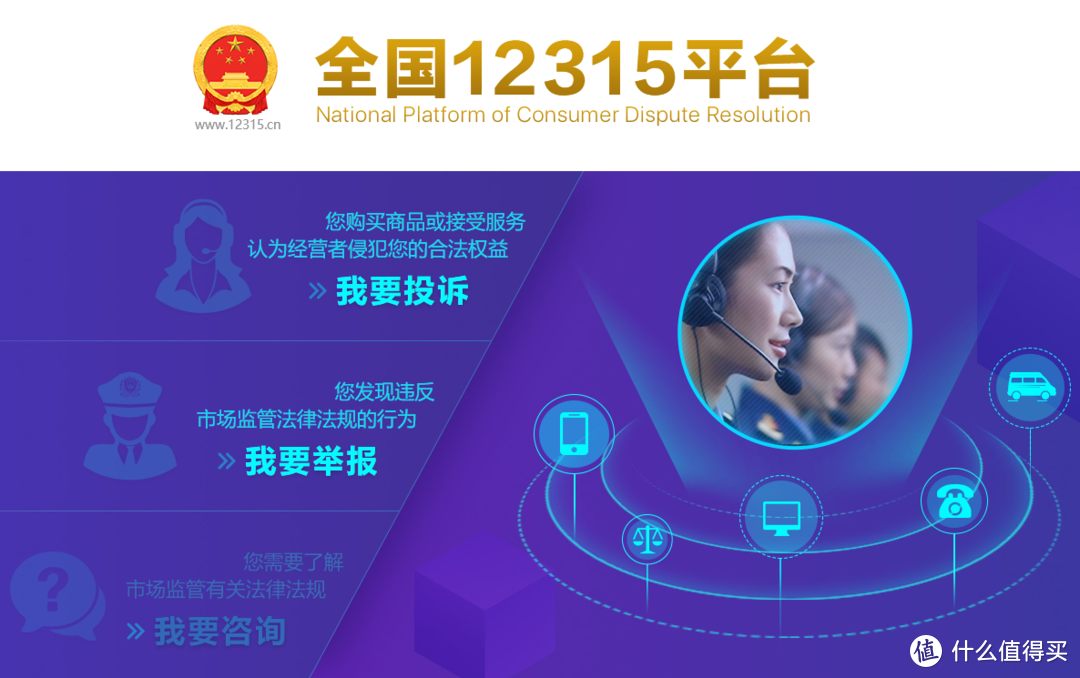 这8个不盈利的神级网站和App，解决你生活中的大烦恼！