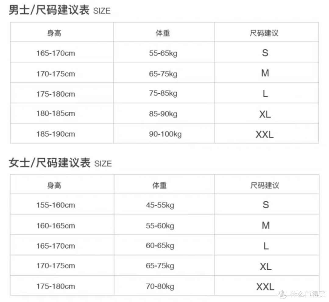 让你清爽过夏天的风谜轻机能休闲西装