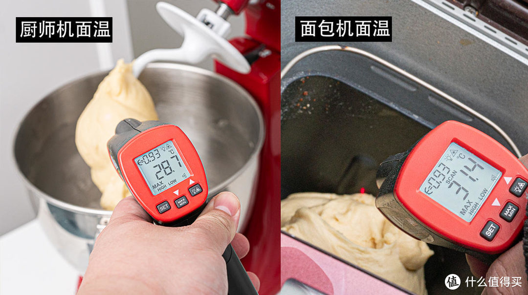 厨师机都能做些啥，与面包机，打蛋器差异有多大？行业顶级厨师机KitchenAid体验