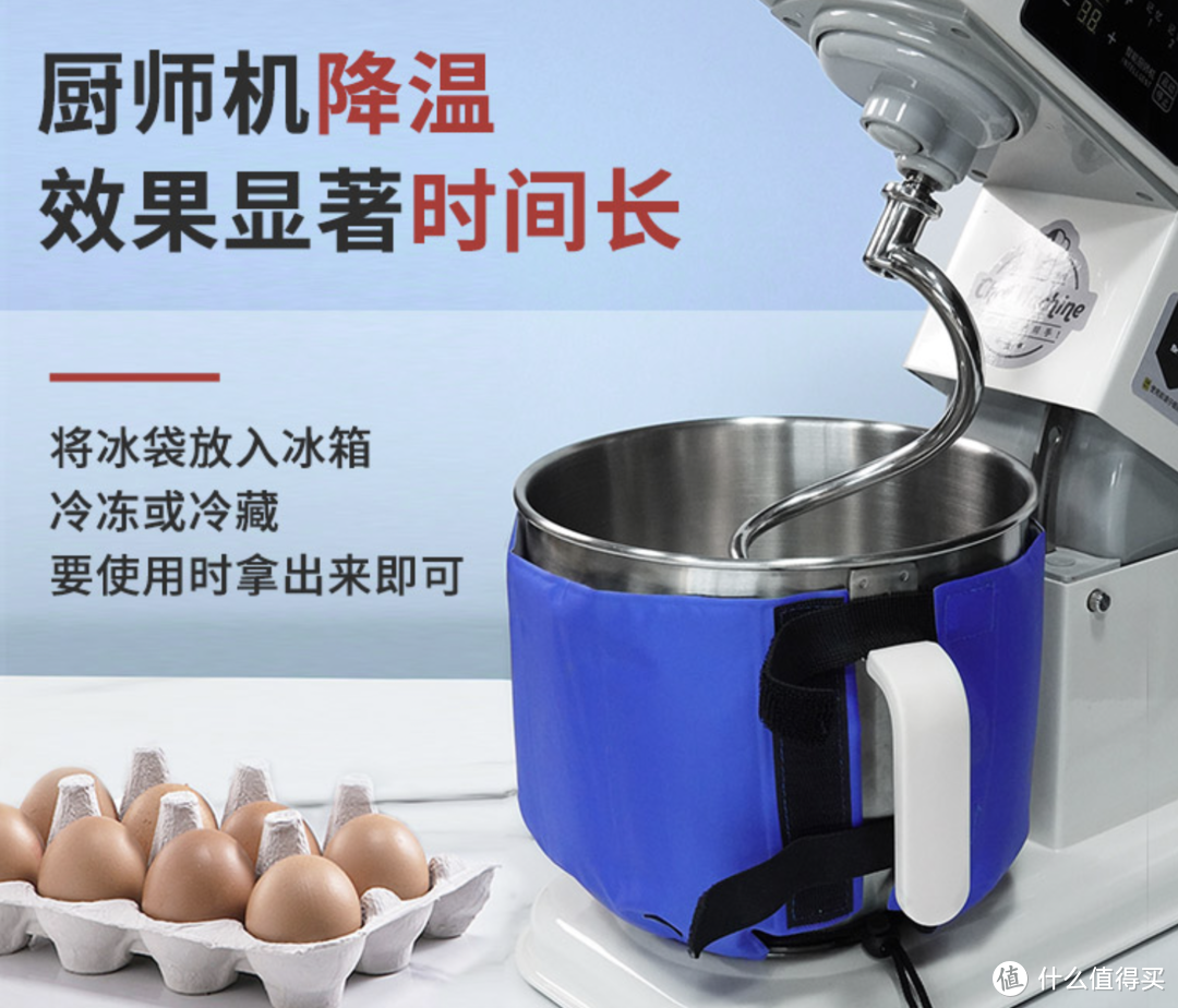 厨师机都能做些啥，与面包机，打蛋器差异有多大？行业顶级厨师机KitchenAid体验