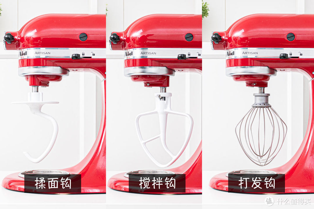 厨师机都能做些啥，与面包机，打蛋器差异有多大？行业顶级厨师机KitchenAid体验