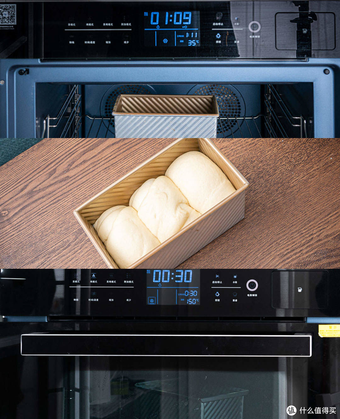 厨师机都能做些啥，与面包机，打蛋器差异有多大？行业顶级厨师机KitchenAid体验