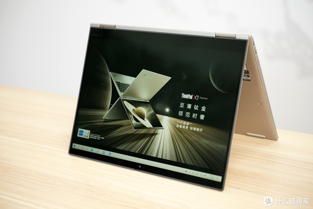 ThinkPad X1 Titanium 到站秀：钛金属材质外壳，还支持 5G 网络的超旗舰笔记本