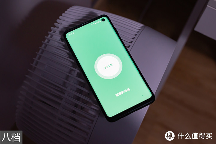 四季可用，舒适又静音——舒乐氏空气循环扇