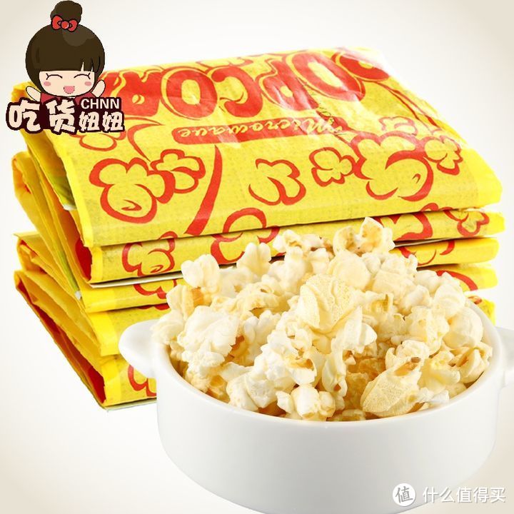 淘宝上有什么美味且便宜量大的零食？