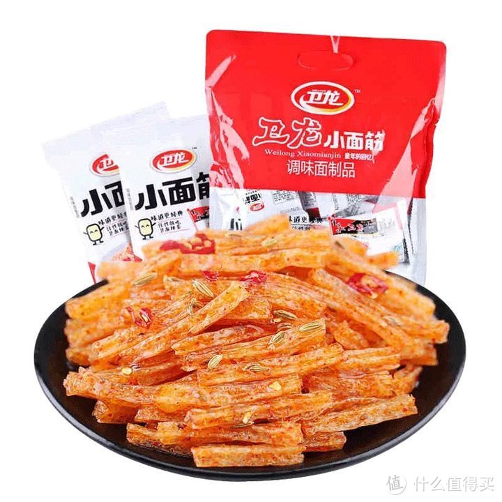 淘宝上有什么美味且便宜量大的零食？