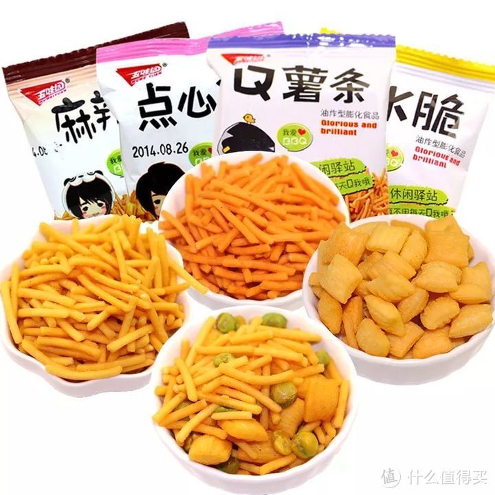 淘宝上有什么美味且便宜量大的零食？