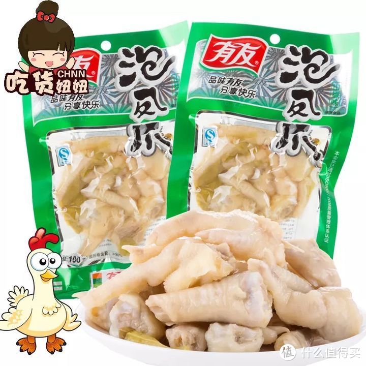 淘宝上有什么美味且便宜量大的零食？