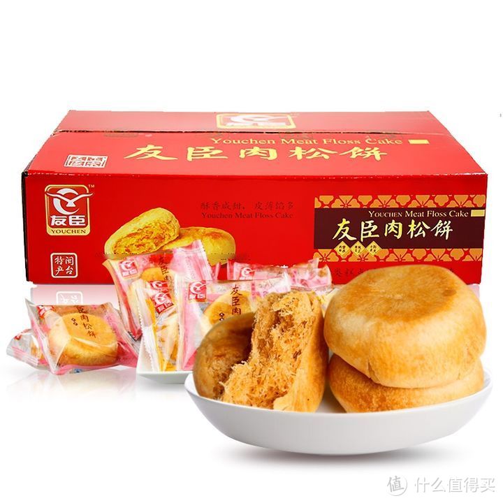 淘宝上有什么美味且便宜量大的零食？