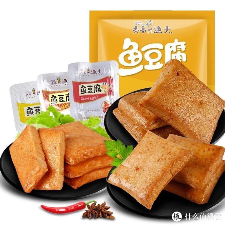 淘宝上有什么美味且便宜量大的零食？