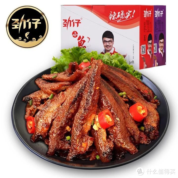 淘宝上有什么美味且便宜量大的零食？