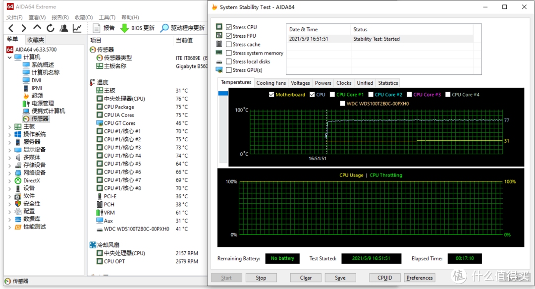 12+1项供电HOLD住旗舰CPU！技嘉雪雕B560M AORUS PRO AX主板评测