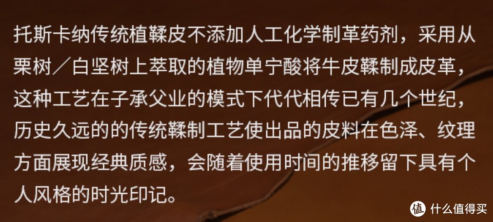 通勤路上，礼貌而不失优雅的皮鞋和皮带，关键还不贵！