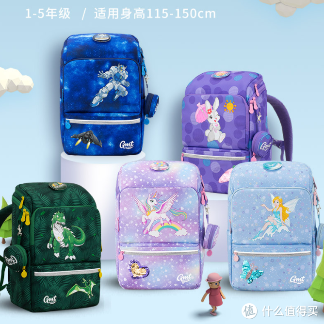 别让孩子输在起跑线，背上GMT for Kids挪威小方包，轻便！舒适！充裕！