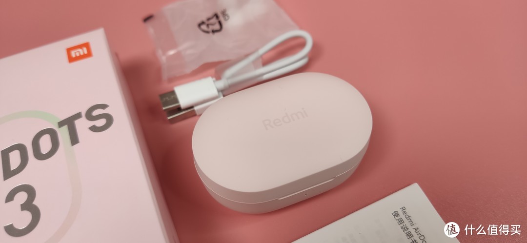 Redmi AirDots 3真无线蓝牙耳机：升级看得见