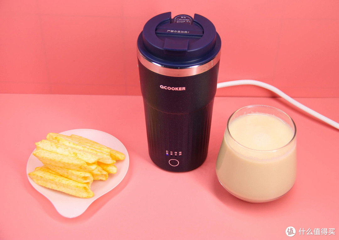 奶茶的乐趣，喝了才知道！圈厨便携式奶茶机，自己做更美味。