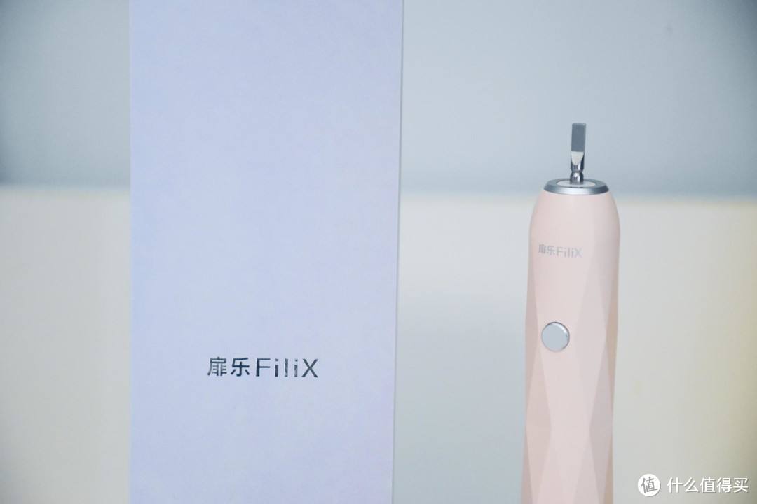 颜值高，且不输性能，扉乐FiliX 电动牙刷带给你舒心体验