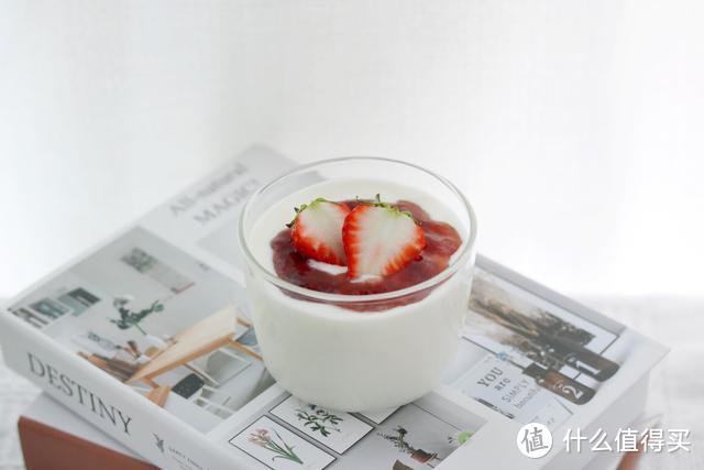 想喝酸奶自己做，雨妈教你在家做酸奶，简单易做又卫生想喝随时做