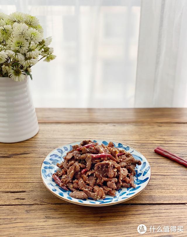 牛肉最过瘾的吃法，麻辣鲜香有嚼劲，简单易做又方便越吃越香