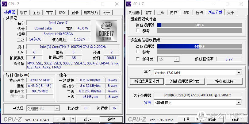 全力释放155W RTX3080性能魅力！微星强袭 GE76体验！