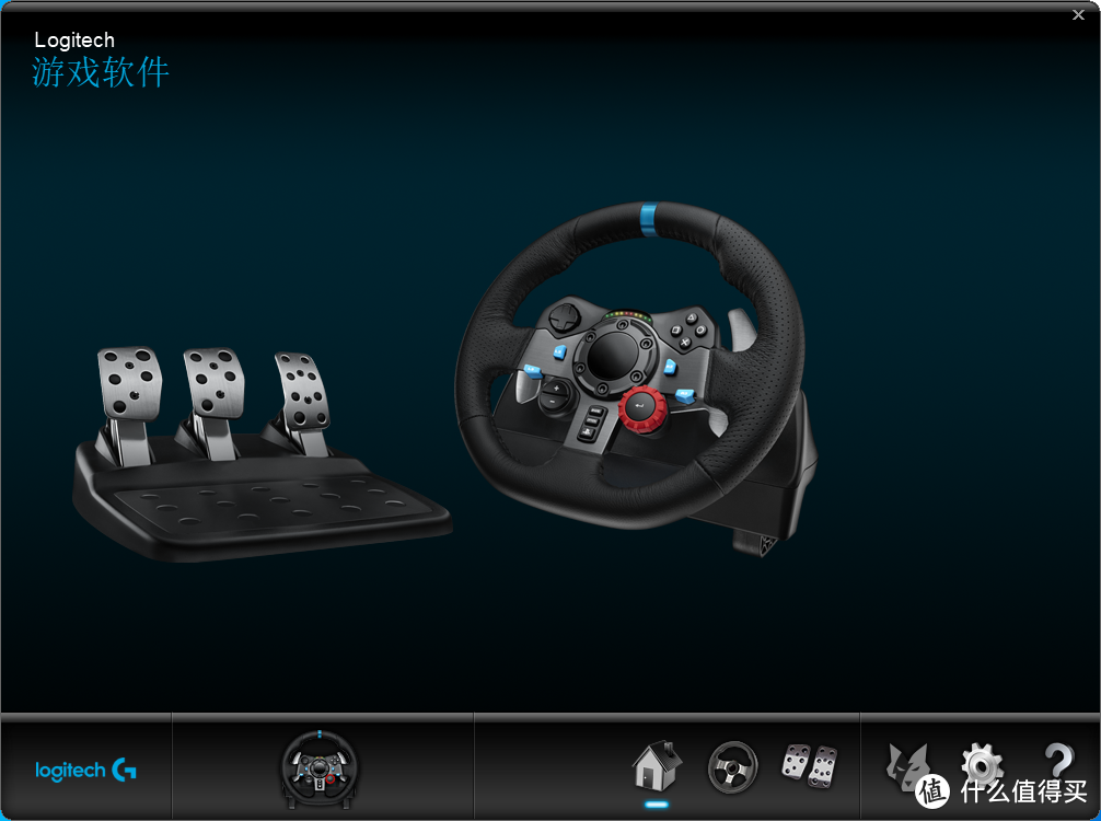 在家也能体验真实的赛车世界-G29游戏方向盘模拟器众测