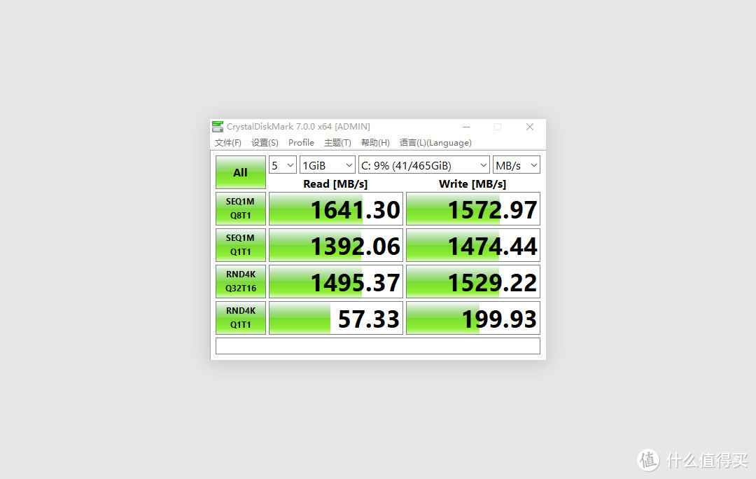 兼具性价比与速度的固态硬盘，铠侠RC10 SSD评测