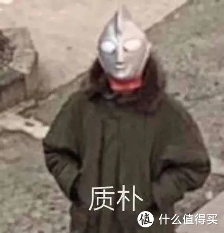 这个东西越来越多人玩，今天我们得聊聊它