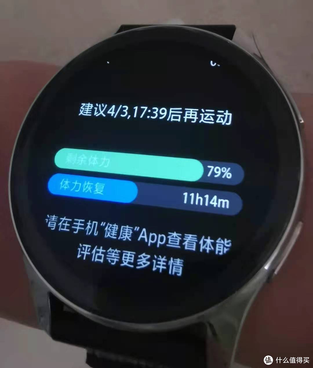 颜值在线----一加手表Oneplus Watch深度测评