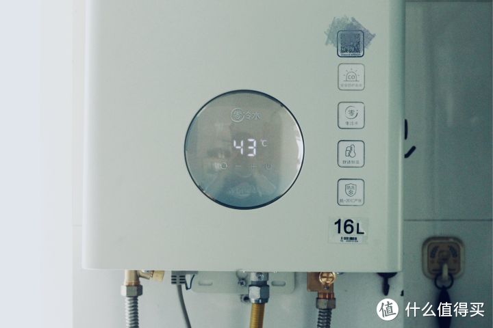 佳尼特零冷水燃气热水器T20体验：再也不用等热水了