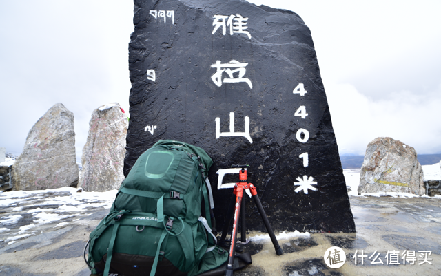 一款优秀的轻量化三脚架——富图宝空气二号