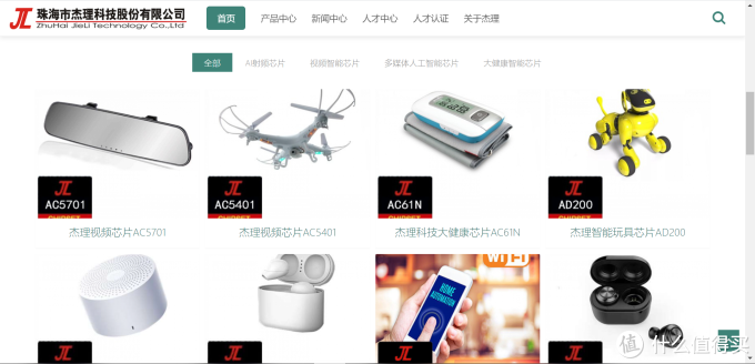 拒绝云评测,实地走访告诉你华强北耳机的那些事