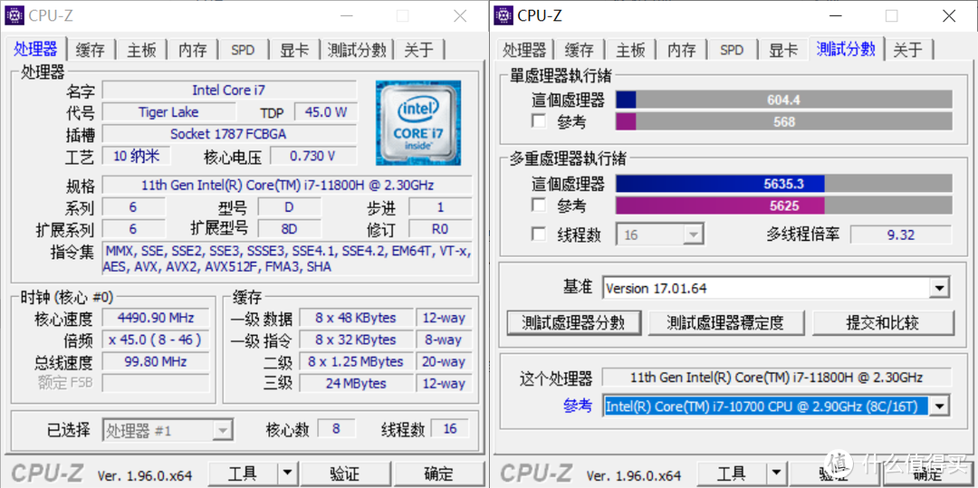 超薄H45+满血3060游戏本！机械革命Umi Pro 3评测 