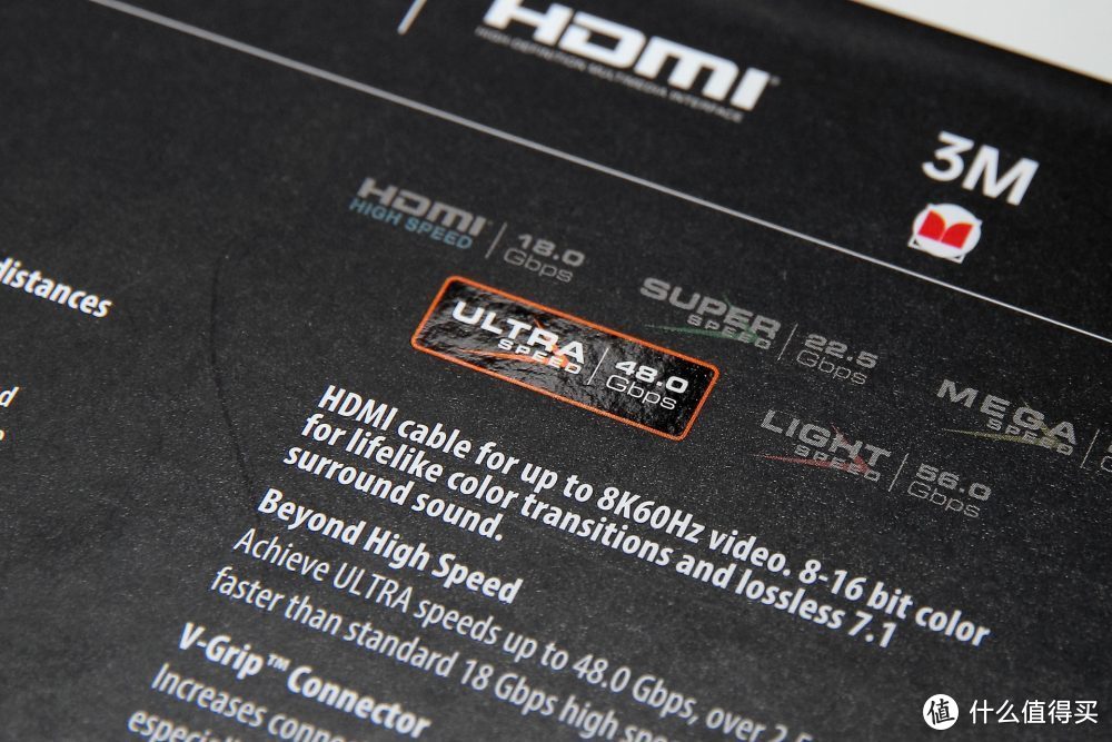 Monster 怪兽线 M3000 8K HDMI 线实试 – 48Gbps 认证！声画忠实重现